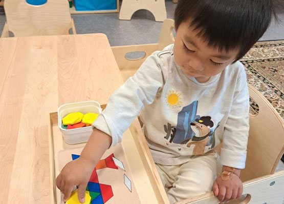 Athena Montessori Children's Program